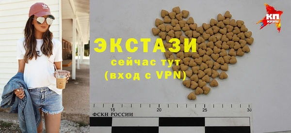 соль курить ск Магас