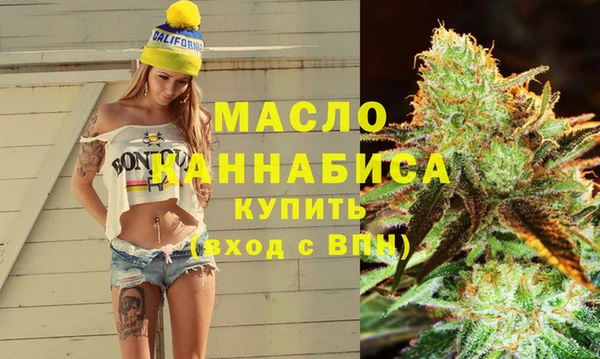 jwh Новый Уренгой