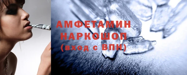 МДМА Майский