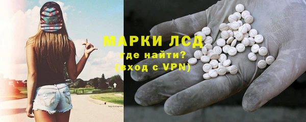 МДМА Майский