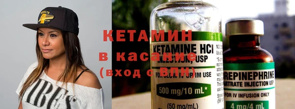 соль курить ск Магас