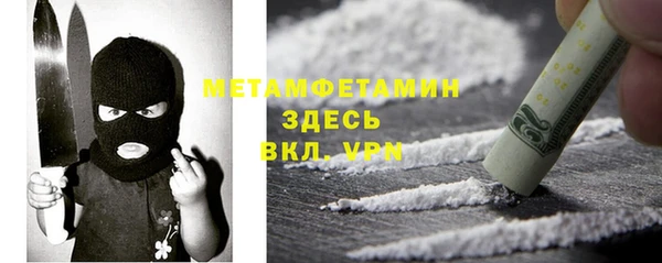 таблы Липки