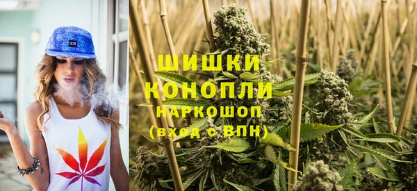 соль курить ск Магас