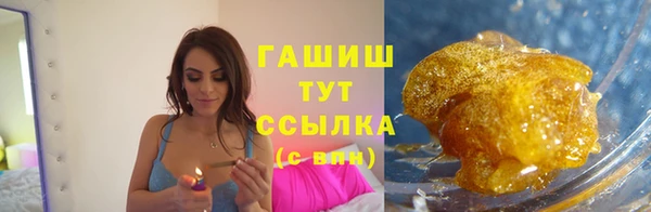 прущая мука Магадан