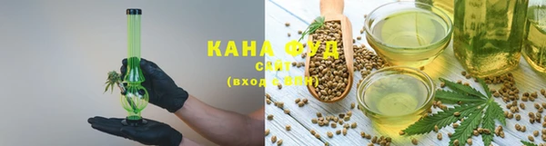 прущая мука Магадан