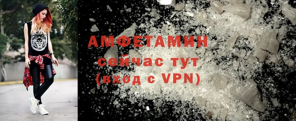 соль курить ск Магас