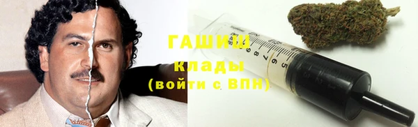 МДМА Майский