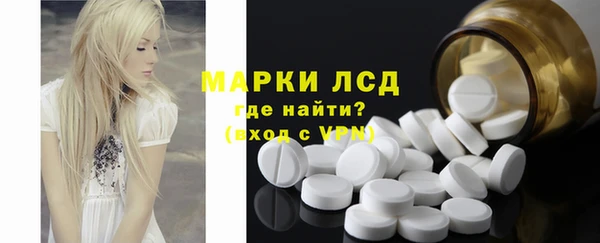МДМА Майский