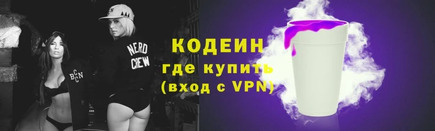 прущая мука Магадан