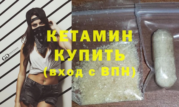 соль курить ск Магас