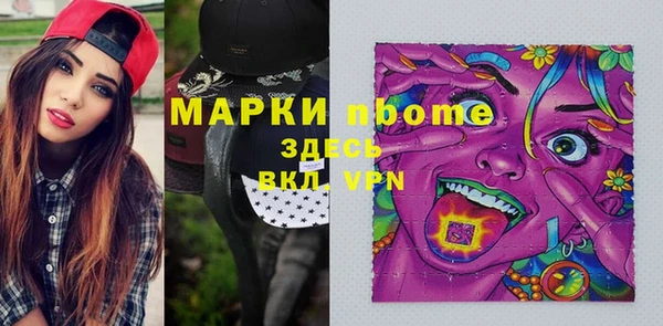 МДМА Майский