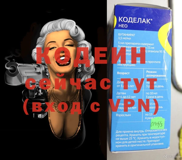 МДМА Майский