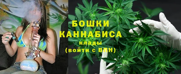 наркотики Лихославль