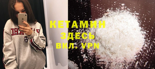 прущая мука Магадан