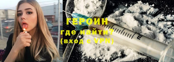 МДМА Майский