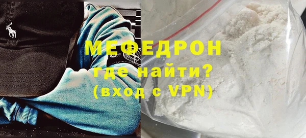 соль курить ск Магас