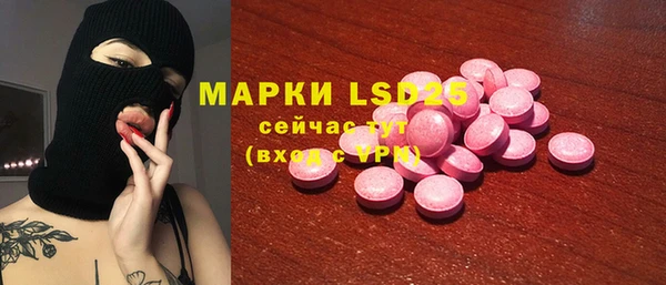 прущая мука Магадан