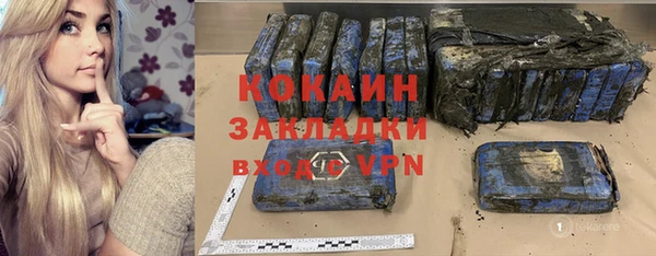 МДМА Майский