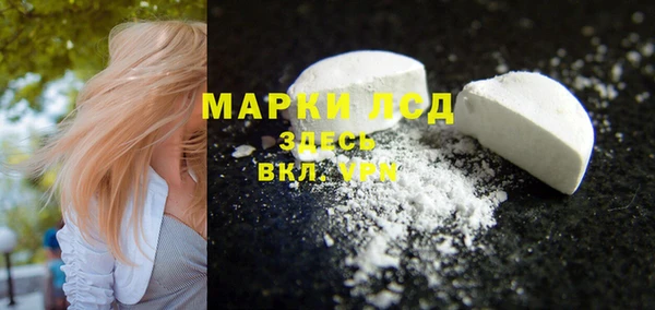 прущая мука Магадан