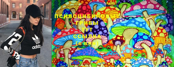 соль курить ск Магас