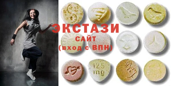 МДМА Майский