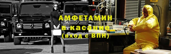 соль курить ск Магас