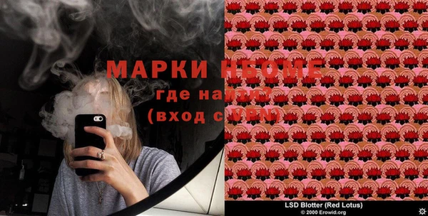 прущая мука Магадан